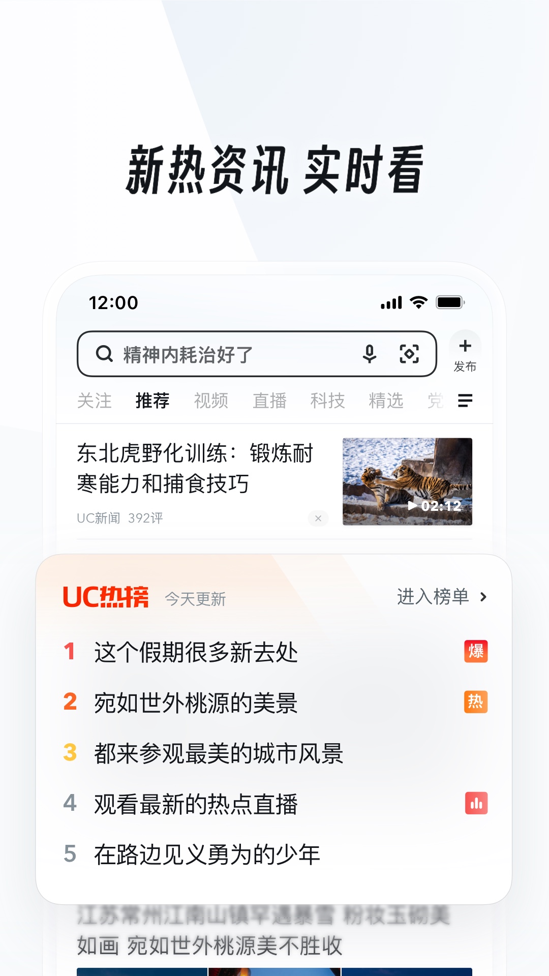 字母圈吃黄金是什么心态截图